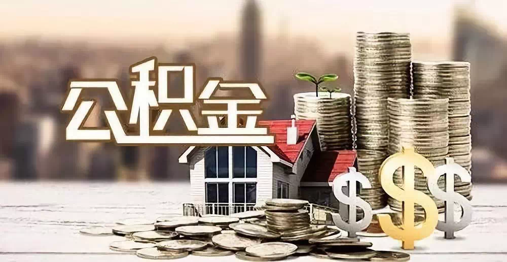 上海25私人资金. 私人投资. 资金管理